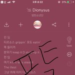 [방탄소년단] 이삐들아 나 너무 <b>행복</b>해