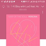 [방탄소년단] 뭔가 <b>씁쓸</b>하네ㅋㅋㅋㅠㅠ