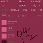 [방탄소년단] +) 나 막 라디오 듣기 시작했는데 전시회가 왜 인스타포스팅...