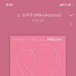 [방탄소년단] 다 조카 <b>맘</b>에 <b>안</b>드는데 그나마