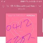 [방탄소년단] 이게 얼마만이냐ㅜㅜ