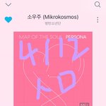 [방탄소년단] 라디오 중 하ㄹㅅㅣ님과의 안무 언급