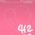 [방탄소년단] 쟈메뷔 뭔가 슬퍼진다