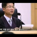 근데 뭔가 우리나라가 전세계에서 젤 욕 잘하는 것 같음
