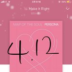 [방탄소년단] 아이고 이삐덜