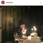 [세훈] 190412 훈스타그램 &amp; 후<b>니보</b>