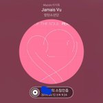 [방탄소년단] 조타<b>조아</b>