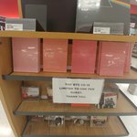 [<b>방탄소년단</b>] 헐랭 미국전역에 구매수량 제한 걸렸대....