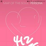 [방탄소년단] 나만 그런가??