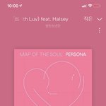 [방탄소년단] 타팬글 추천 누르지말고 스밍사진이 첫짤로 뜨게