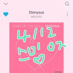 [방탄소년단] 아니 이 언니 귀엽고 <b>친절</b>하고 다 하는데?