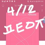 [방탄소년단] <b>노래</b> 너무 좋아ㅜ