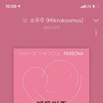 [방탄소년단] 찜인이 네버<b>마인드</b> 띠부띠부씰 설