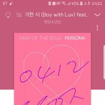 [방탄소년단] <b>서양</b>수박 이벤트한다