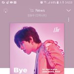 [인피니트] 드콘 예전에도 <b>풍선</b> 못들게 했다는데??