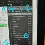 [방탄소년단] <b>피씨</b>로 스밍이랑 뮵밍 둘다하고있는데
