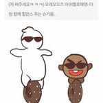 들어와주ㅠ퓨ㅠㅠㅠㅠㅠ