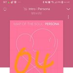 [방탄소년단] 이번 뮤비 뭔가 <b>달라</b>