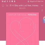 [방탄소년단] 머글인데 ㄹㅇ 대슈스다..