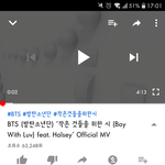 [드루와] 인증가능 타팬인데 이번 방탄 컴백 미쳤다 ㄷㄷ
