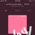 [방탄소년단] 이삐들 이거 나만 느끼는건가.??