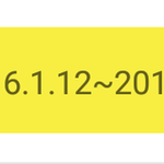 <b>남자</b><b>찐따</b>들 군대갈때 특징