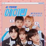 [드루와] 근데 에이틴 류<b>주하</b> 얼굴 미친거 아님?