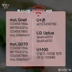 핑크베이스 쿠션!!!!!!!