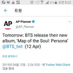 [충격] 와 AP <b>통신</b>이 방탄 컴백 얘기했네;;