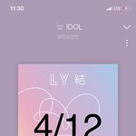 [방탄소년단] 2천만도 최단찍음