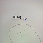 카피<b>킬러</b> 아는애들아 표절 의심문장 2문장에