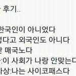 역사 잘하는 애들아 도와줘...