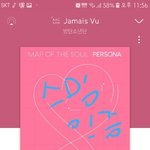 [방탄소년단] 태앱 <b>채팅</b>자제하자