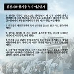 버리면 보이는거~