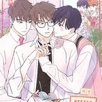 [<b>BL</b>] 헐 키세스x키스x키세스 외전!!!!