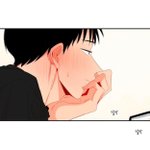 [<b>BL</b>] 오늘 너사대 모야...?