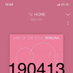 [방탄소년단] 태앱 <b>서버</b> 4배 증축했다는데