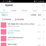 [방탄소년단] 오늘ㅋㅋ호비는진짜
