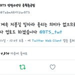 [드루와] 쿨내<b>진동</b>하는 방탄 성적기록계.jpg