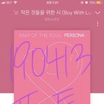 [방탄소년단] 김<b>연탄</b> 납치범