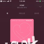 [방탄소년단] 이삐<b>들</b> 음원 다<b>들</b> 머써...?