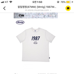 [드루와] 반팔티 <b>브랜드</b> <b>추천</b>해주면 행복할거야