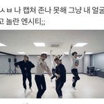 <b>오디션</b>에서 춤 출<b>때</b>