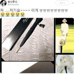 [모두드루와] 아이돌 성덕 끝판왕ㄷㄷ