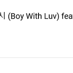 [방탄소년단] 10시간만에 4<b>천만</b>뷰!!!