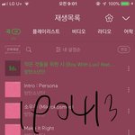 [방탄소년단] 지붕킥 6회 에바다.. (+이용자수 60만