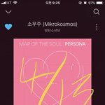 [방탄소년단] 아 너무 <b>행복</b>하다 진짜ㅠㅠㅠㅠ