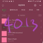 [방탄소년단] 핡 작은시 너무 좋아ㅠㅠㅜ