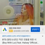 [댓글부탁해] <b>방탄소년단</b> 24시간 세계 기록 확정ㄷㄷ