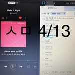 [방탄소년단] 빅힛앨범 특전 사진<b>포함</b>인거 왜 말을 안해ㅠㅠㅠㅠㅠㅠㅠ